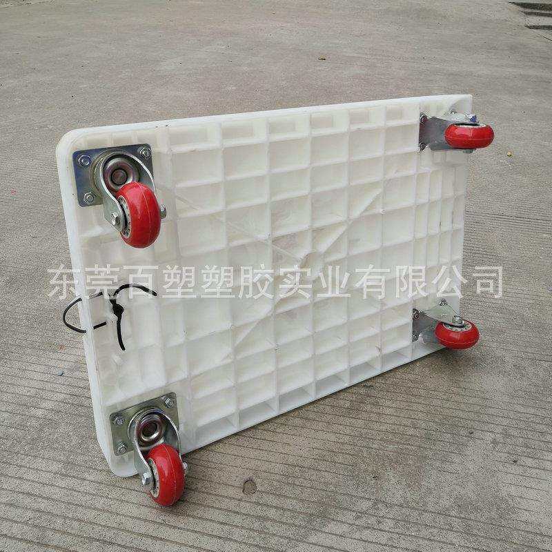 高强度4轮活动平板车塑料乌龟车车间周转车2万向轮运输车静音车,电子元器件市场,其它元器件,淘宝优惠券,粉丝福利购,淘宝优惠卷