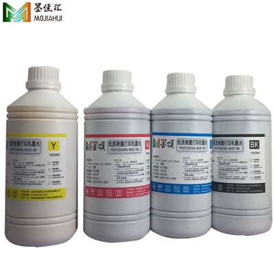 DTG纺织涂料墨水 纺织数码印花白墨 服装直喷墨水Textile ink
