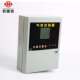 化工场所用气体主机 多点位工业气体报警控制器