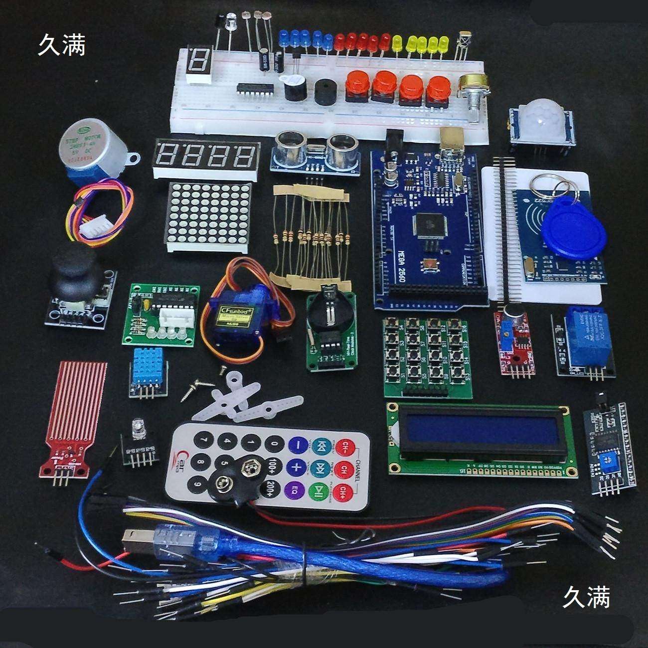Arduino starter kit with uno r3 rfid 升级版入门步进电机套件图片