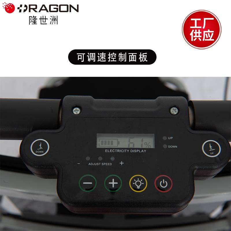 电动爬楼轮椅老人上下楼梯爬楼机残疾人轻便折叠全自动爬楼轮椅车