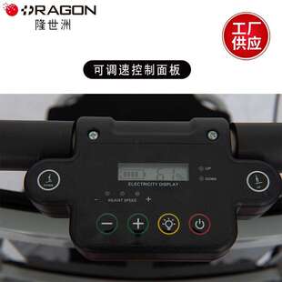 电动爬楼轮椅老人上下楼梯爬楼机残疾人轻便折叠全自动爬楼轮椅车