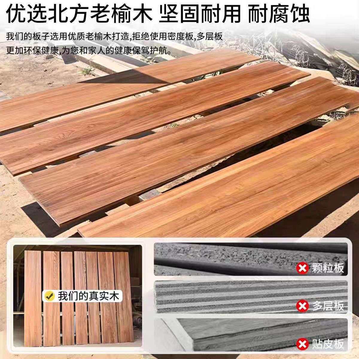 老榆木风化板复古纹理榆木风化板老木料做旧木板子便宜老榆木板