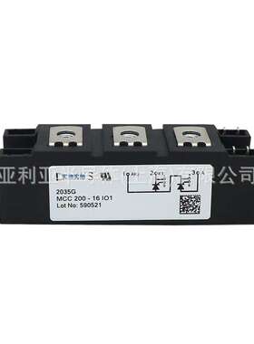 原盒原厂 MCC72-12IO1B 三相整流桥 大功率igbt 双向可控硅晶闸管