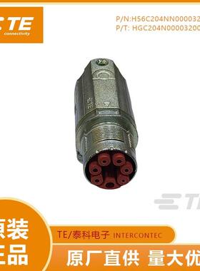 723系列连接器混合插头11芯伺服电机接头H56C204NN00003200000