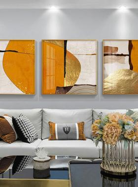 现代简约爱马仕橙色客厅装饰画抽象北欧餐厅墙面挂画轻奢几何壁画