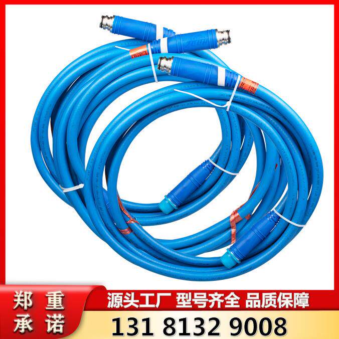 钢丝编织橡胶护套连接器LCVB-5-50米 天津华宁原厂井下防爆电线