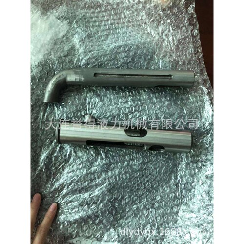 销售调速型液力偶合器YOTGC580勺管，液力偶合器配件