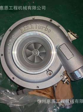 日野 Profia 700 E13CT 增压器 VXCX0802 S1760-E0102 VA520077