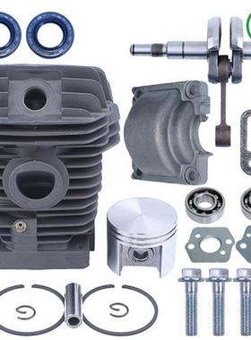 MS023 025 MS230 MS250气缸总成 缸体活塞缸筒曲轴油锯配件42.5mm