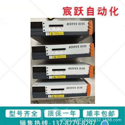 贝加莱 X20CP3585/X20CP3584/X20CP3583/ X20CP3586