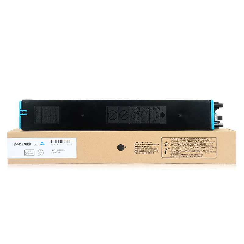 适用夏普BP-CT70粉盒BP-C4582R复印机墨盒BP-C5582D碳粉BP-C6582D