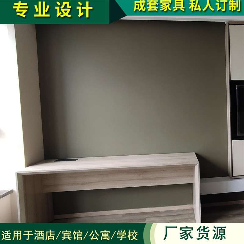 板式床成套酒店家具 设计全屋 宾馆床简约标间 床柜公寓家具