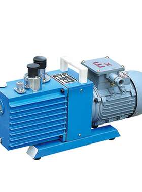 谭氏 2XZF系列 防爆系列直联旋片式真空泵