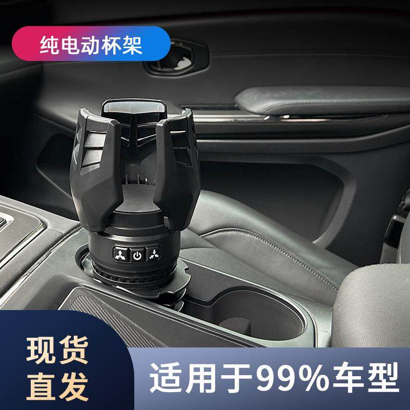 纯电动杯架车载杯架大货车保温杯咖啡饮料杯架汽车杯架,鲜花速递/花卉仿真/绿植园艺,割草机/草坪机,淘宝优惠券,粉丝福利购,淘宝优惠卷