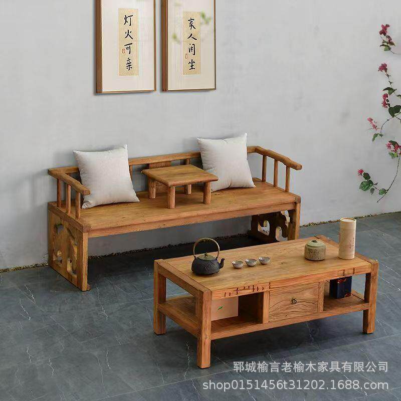 老榆木茶几客厅家用全实木干泡茶台酒店民宿茶桌原木抽屉收纳桌