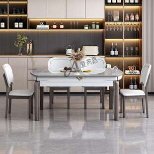 岩板餐桌椅家用吃饭桌子椅子实木餐桌可伸缩折叠源头工厂南康家具