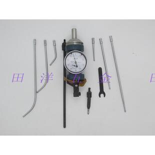 威海威量定中心杠杆指示表0-3*0.01mm