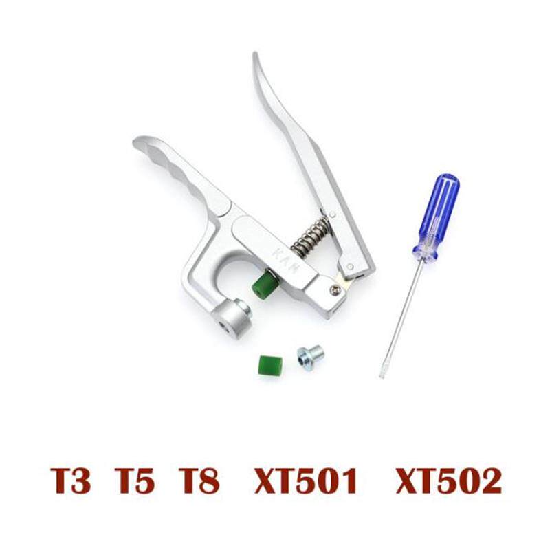 树脂四合扣T3T5T8拆扣工具手压式拆扣钳子塑料四合扣卸扣钳子宝通