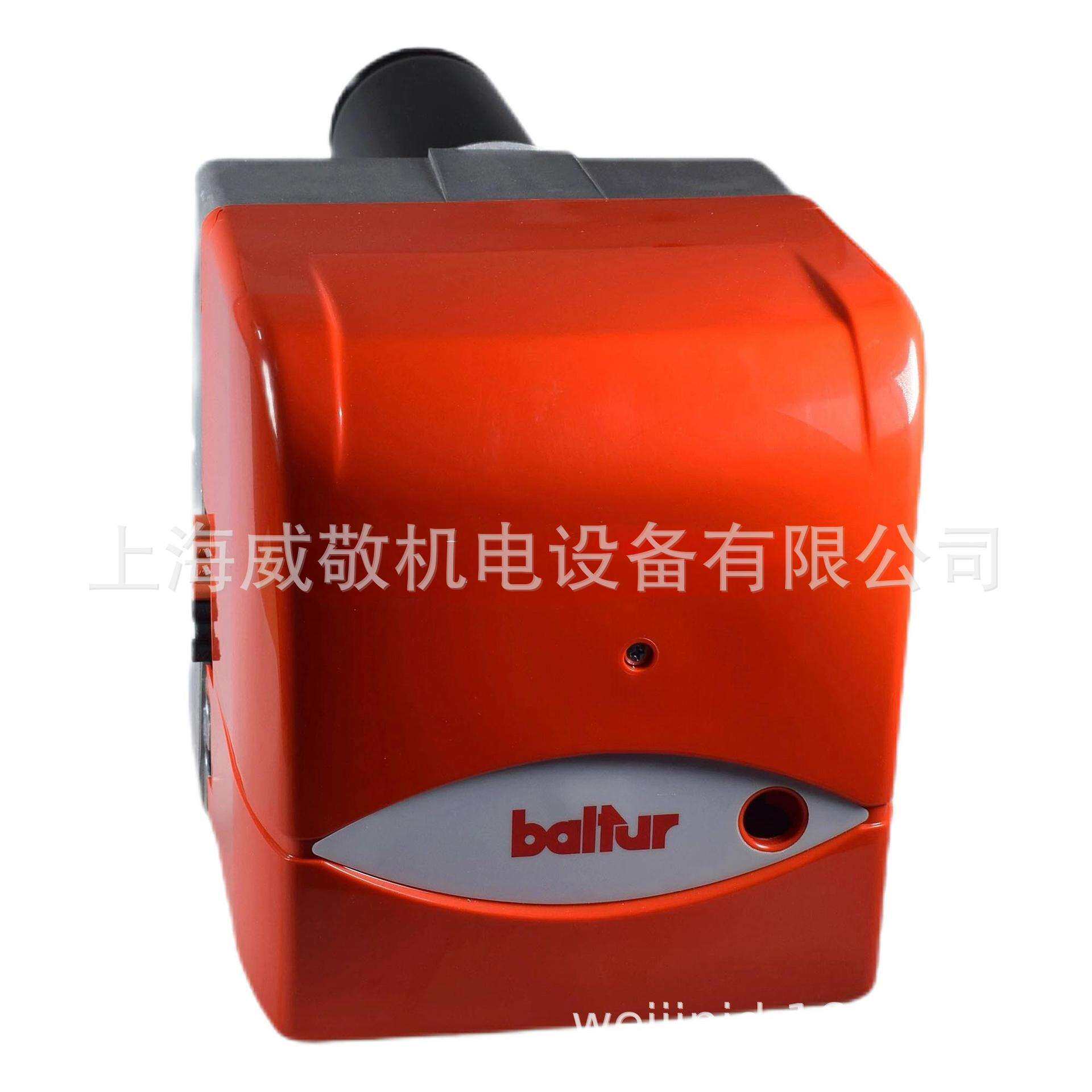 原厂 BTL6 BTL10 BTL14 BTL20  百得baltur  一段火 燃油燃烧器