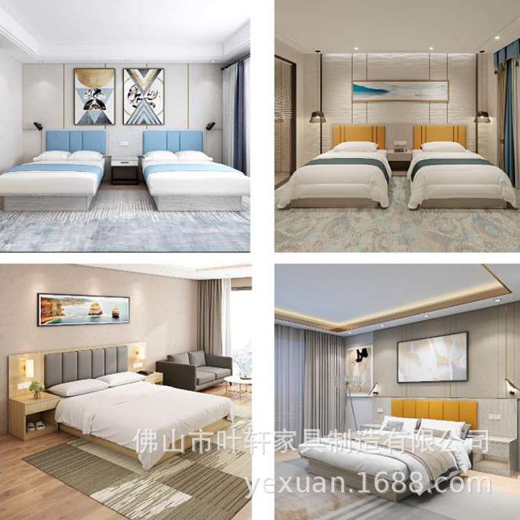 佛山厂家板式床精品酒店家具工程套房套床民宿宾馆酒店客房软床
