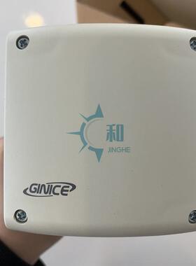 GINICE吉事温度变送器GDTH-1420(PT100)