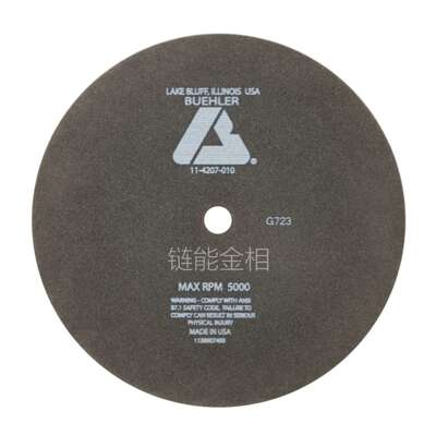 Buehler砂轮切割片11-4207-010超薄标乐砂轮切割片11-4217-010
