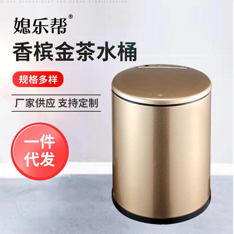 媳乐帮茶水桶办公室茶楼茶水桶家用不锈钢圆筒茶水桶厂家茶水分离