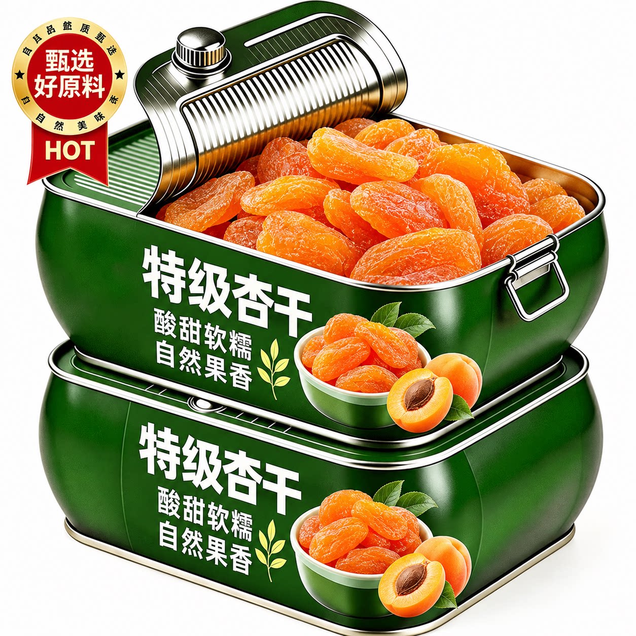 新疆吊干杏干树上自然风干吊干杏