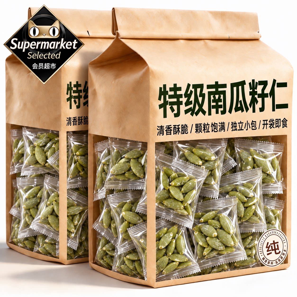 新疆特级南瓜子仁熟无壳独立装