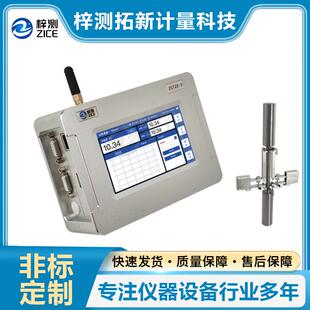 智慧机器视觉钢卷尺检定装置铝加工便携式长度测量检定设备