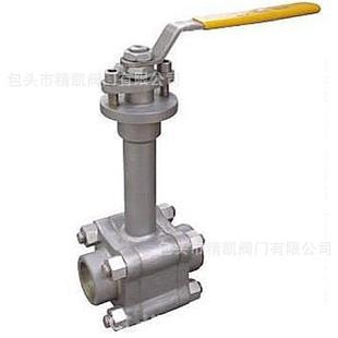天然气液氧液氮配套阀门DQ11F内螺纹长轴低温高压球阀