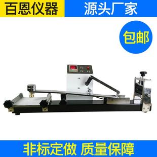 Y571电动染色摩擦色牢度仪预置式 温州仪器 摩擦色牢度测试仪