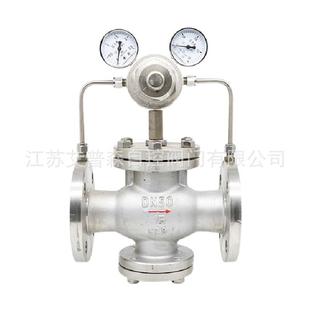 空气氧气氮气减压阀 16P先导活塞式 不锈钢气体减压阀YK43X