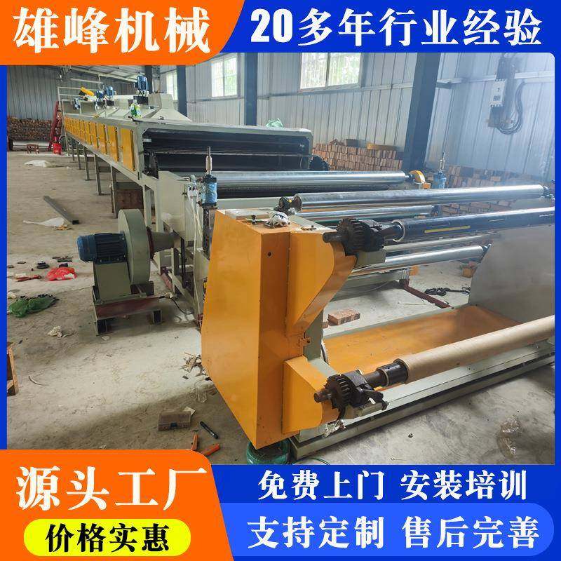 对联福字金葱粉全自动撒粉机撒金葱粉热熔胶粉金属粉散粉机,纺织面料/辅料/配套,其他纺织机械,淘宝优惠券,粉丝福利购,淘宝优惠卷