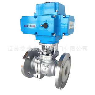 电动衬氟球阀 Q941F46电动不锈钢衬氟法兰球阀 电动衬氟法兰球阀