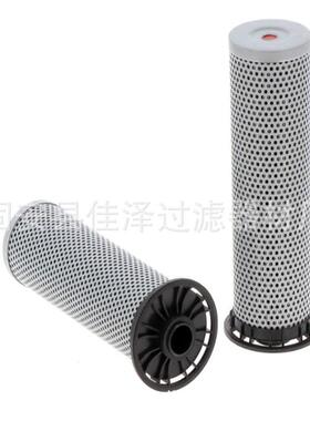 0200MX010BN4HC机械液压油滤芯0200MX010BN4HC/-SFREE-B3.5油滤芯