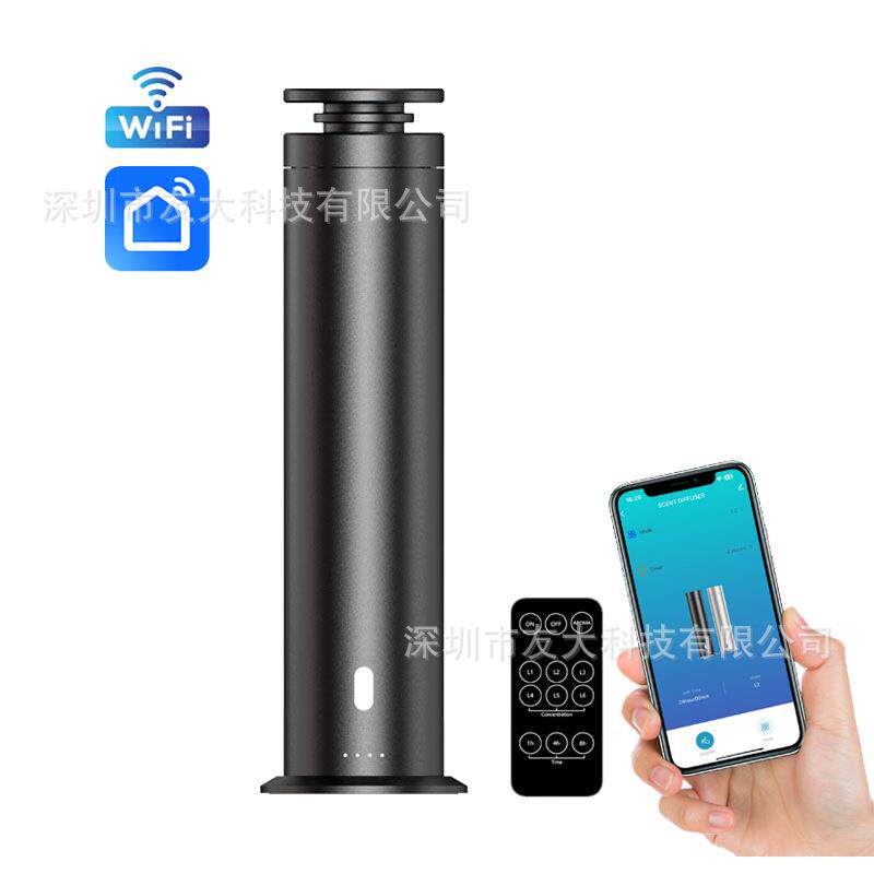无线APP款商用酒店无水精油香薰机跨境爆款圆柱立柱式扩