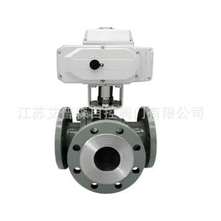 Q944F电动铸钢L型三通法兰球阀 Q945F电动铸钢T型三通法兰球阀
