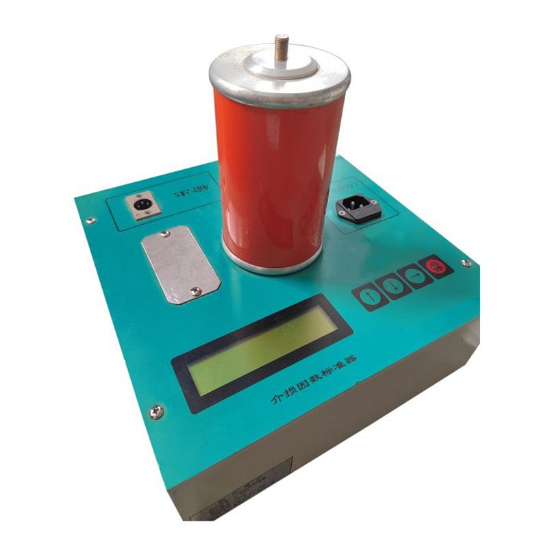 Huazheng变压器介质损耗因数测试仪测量介质损耗因数