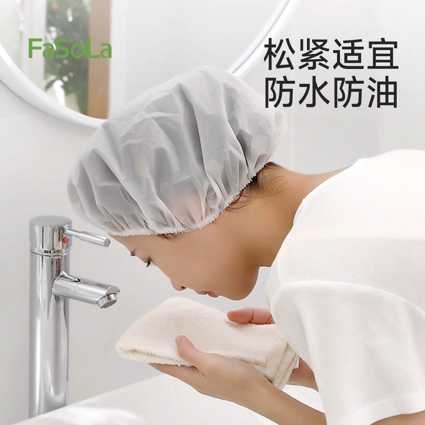 浴帽女加大加厚防水防尘防油烟儿童淋浴洗澡洗头染发发膜专用浴帽,家庭/个人清洁工具,浴帽,淘宝优惠券,粉丝福利购,淘宝优惠卷
