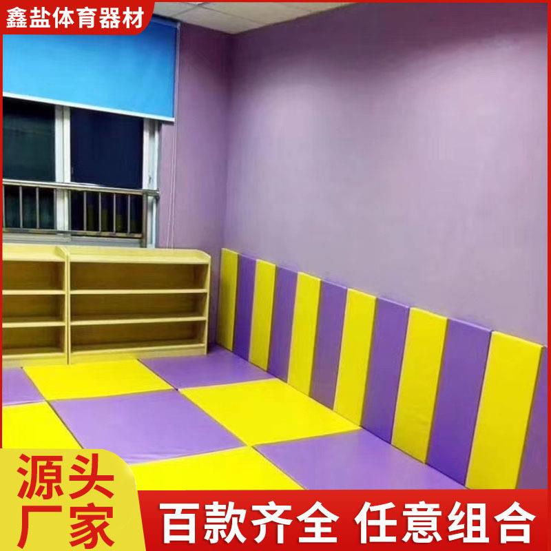 厂家直营防撞柱子软包跆拳道墙面墙体轮滑馆篮球馆床边吸音墙贴