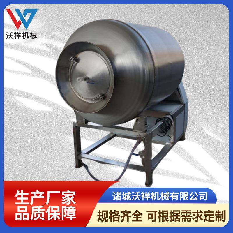 商用牛肉干真空滚揉机调理鸡柳翅中腌肉机呼吸变频真空滚揉设备