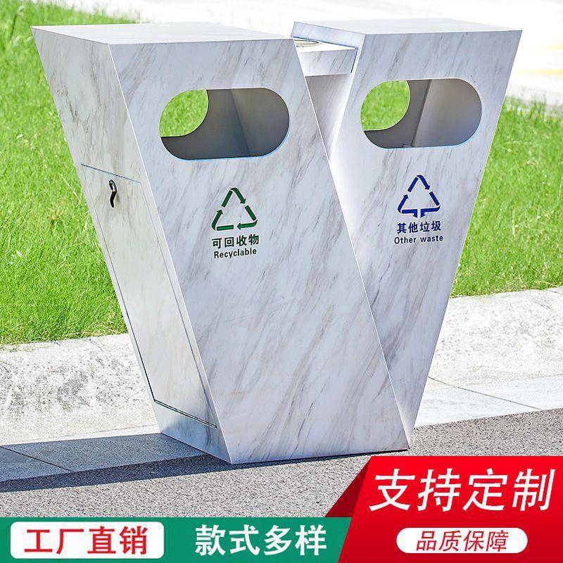 酒店户外垃圾桶市政不锈钢双分类果皮箱商用景区公园环卫大号厂家
