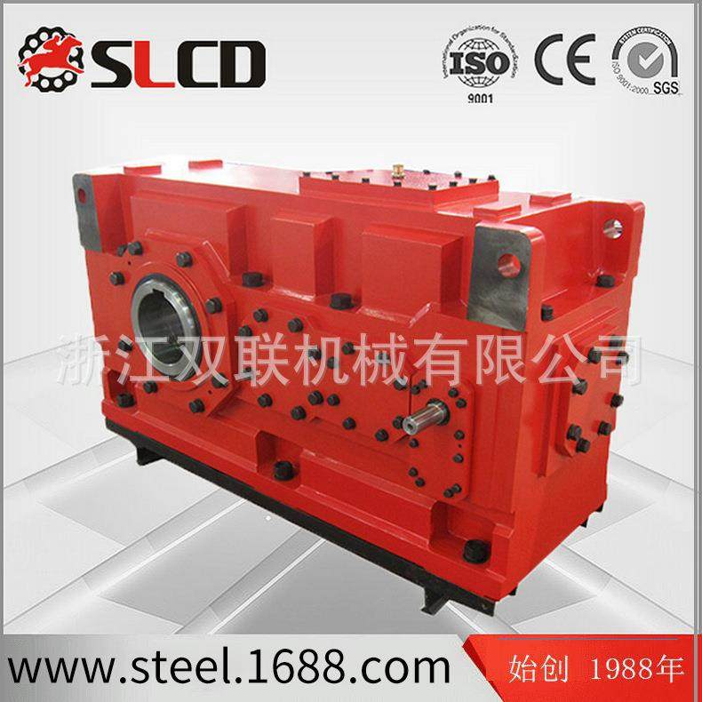 平行轴传动工业齿轮箱H系列直连齿轮减速机非标工业齿轮箱