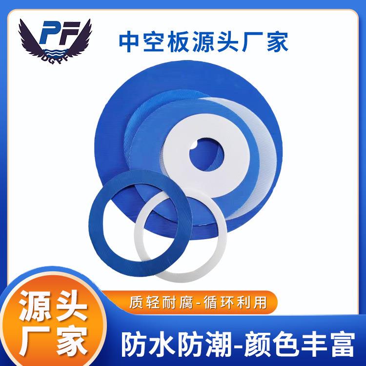 防静电pp塑料中空板周转箱垫板框架箱格挡刀卡瓦楞板密度万通板材