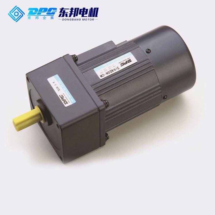 厂家40W印刷机械刹车调速电机电压2级微型交流齿轮电机