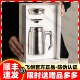 官方正品 飞剑纯钛老板杯送领导办公室高端双层钛杯焖泡茶水杯