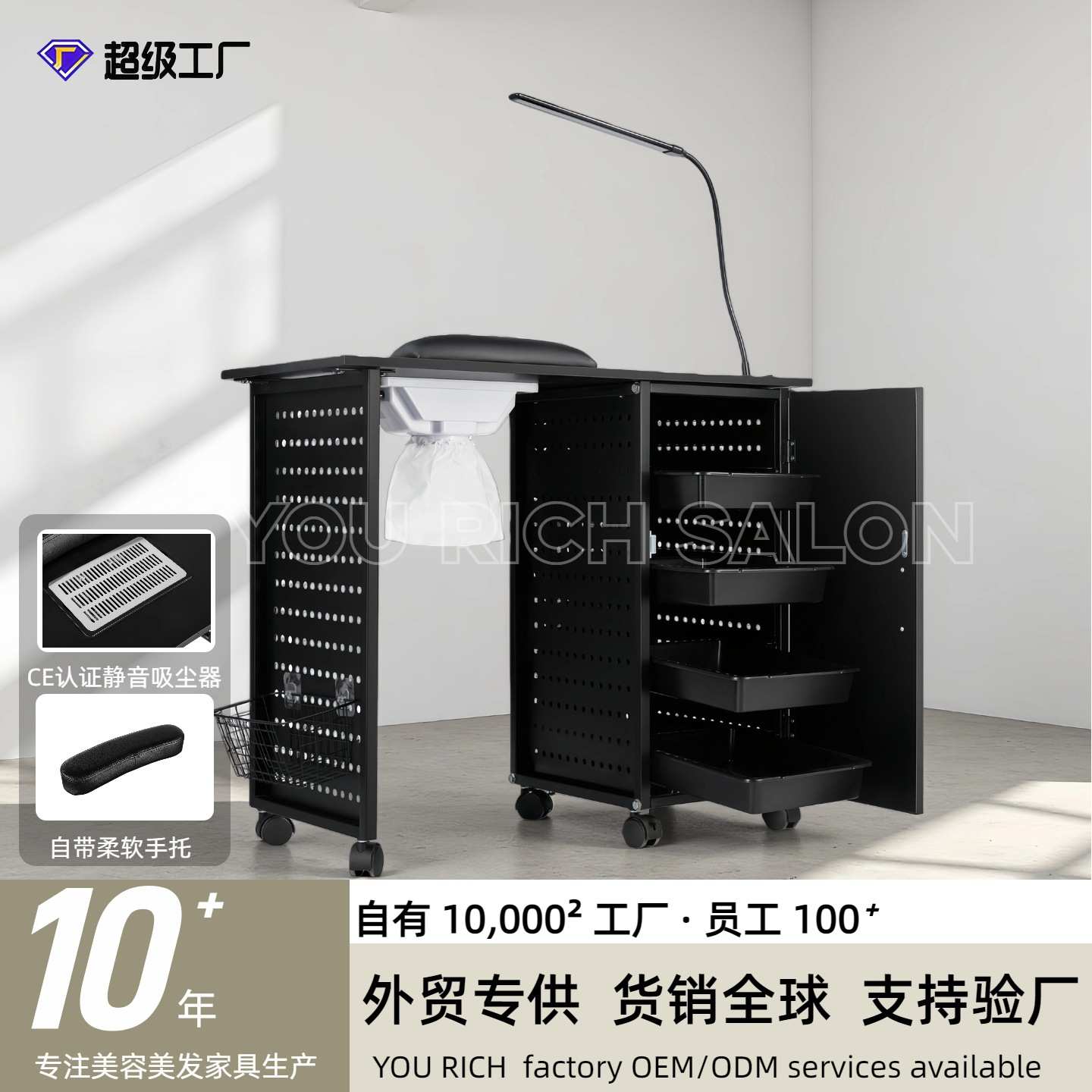 复古美甲桌便携简易折叠修甲桌电商折叠美甲台带防水收纳包美甲灯