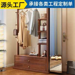 家用落地实木挂衣架带镜子卧室衣帽架穿衣镜一体全身镜衣服收纳架